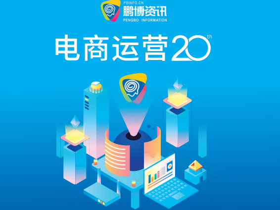 佛山網站建設丨太現實了，“沒有官網，客戶根本找不到你”