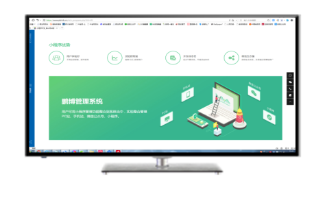 鵬博資訊：你的2019年度靈魂拷問調查