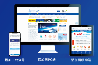 鵬博資訊：你的2019年度靈魂拷問調查