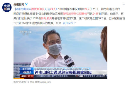 實體企業，如何熬過這場疫情寒冬？