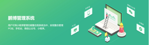 實體企業，如何熬過這場疫情寒冬？